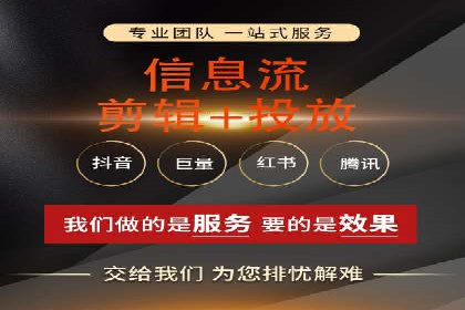 百度竞价广告投放技巧大揭秘，看这五个成功案例