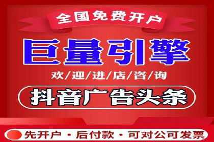 SEM代运营托管公司案例剖析