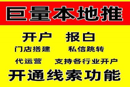 针对不同行业，如何制定有效的SEM广告投放计划？
